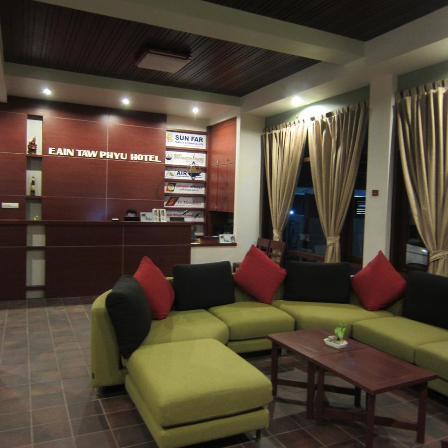Hotel Eain Taw Phyu à Mergui Extérieur photo